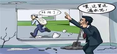 据说五成的金华人，找亲戚装修都后悔了
