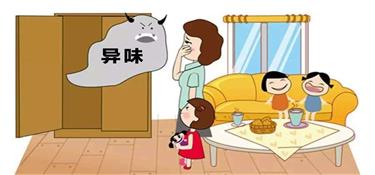 金华装修必看系列，装修完的新房有异味怎么去除？
