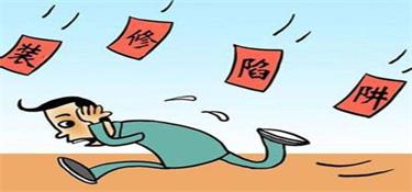 金华装修公司内部透露的避坑大全