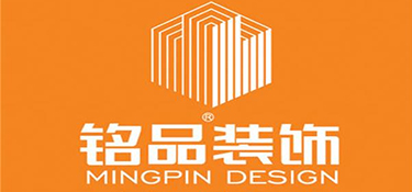 金华二手房装修公司哪家好？