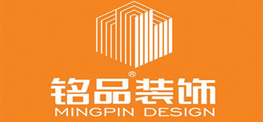 金华装修公司哪家好？