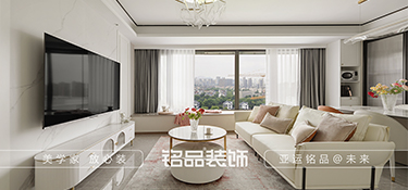 金华房屋验收的干货