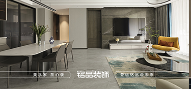 金华有哪些装修公司