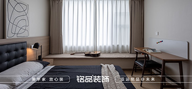 金华储物间装修小妙招