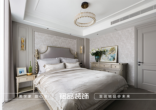 金华    美式轻奢装修风格 320㎡      三室两厅装修案例效果图