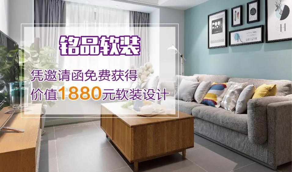 亲身参与一场“与你有关”的倒计时活动是一种什么体验？