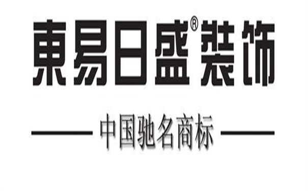 金华口碑好的装修公司