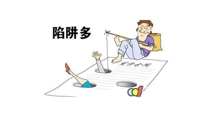 金华装修报价