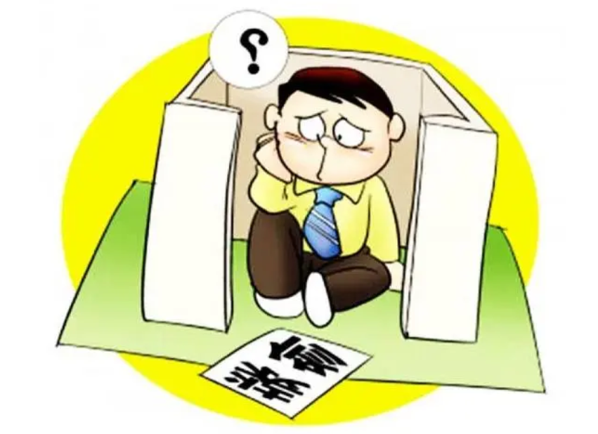 金华装修公司