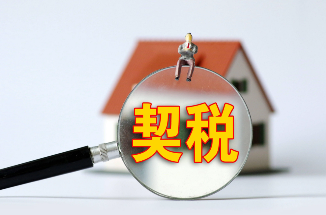 金华装修验房