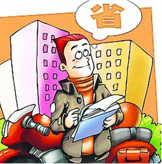 兰溪装修省钱干货